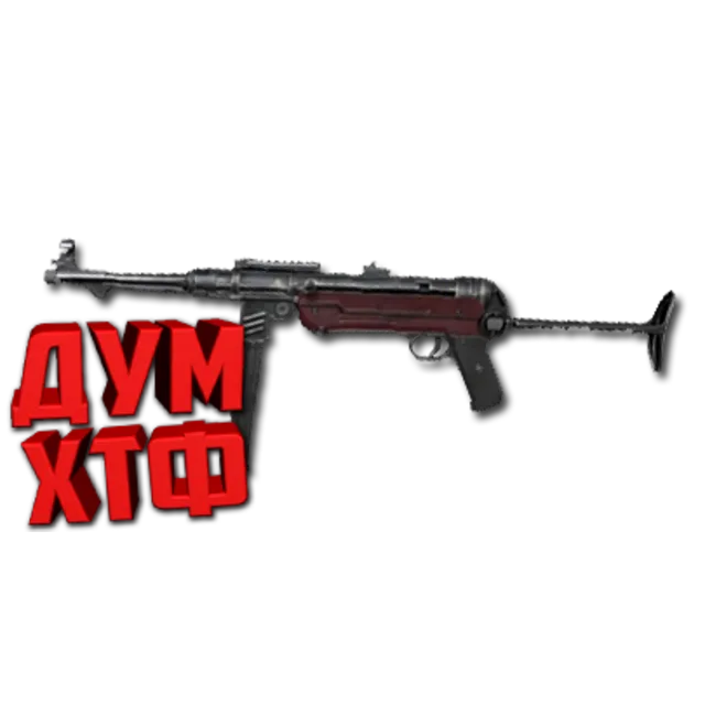 Макрос ARENA BREAKOUT на MP40. Bloody X7 Logi Razer