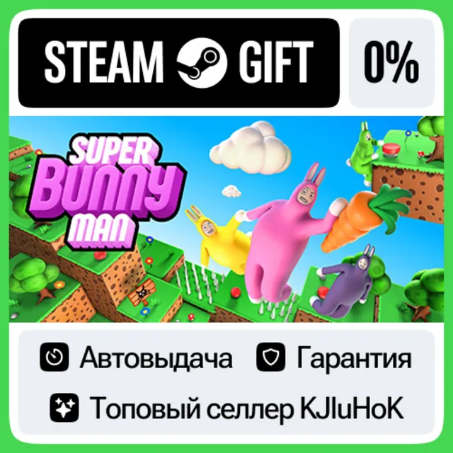 Super Bunny Man STEAM GIFT•RU⚡️АВТОДОСТАВКА 0% КАРТЫ