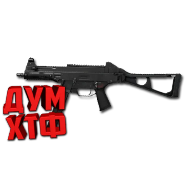 Макрос ARENA BREAKOUT на UMP45. Bloody X7 Logi Razer