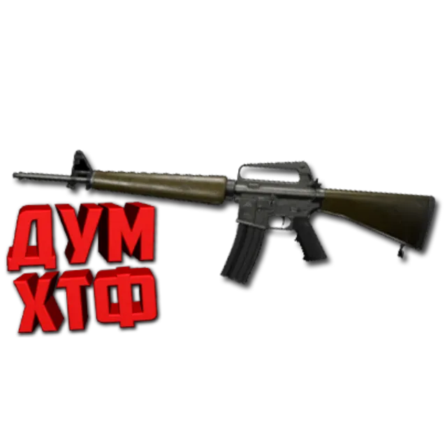 Макрос ARENA BREAKOUT на M16. Bloody X7 Razer