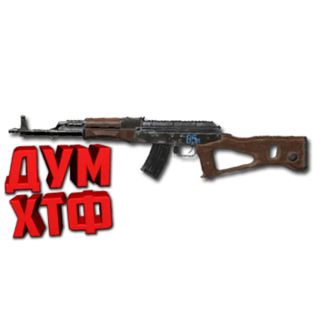 Макрос ARENA BREAKOUT на SA85M. Bloody X7 Razer