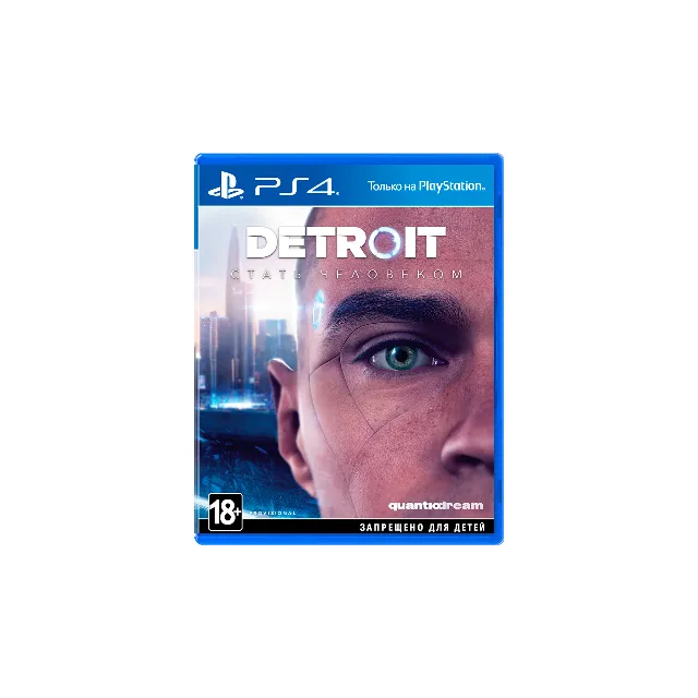 Detroit: Стать человеком+UFC 3+13 Игр Россия PS5✅Активация🔥