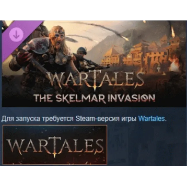 Wartales: Дополнение Нашествие скельмиров STEAM РОССИЯ