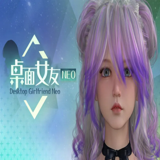 🔴 Desktop Girlfriend NEO ✅ EPIC GAMES 🔴 (PC)