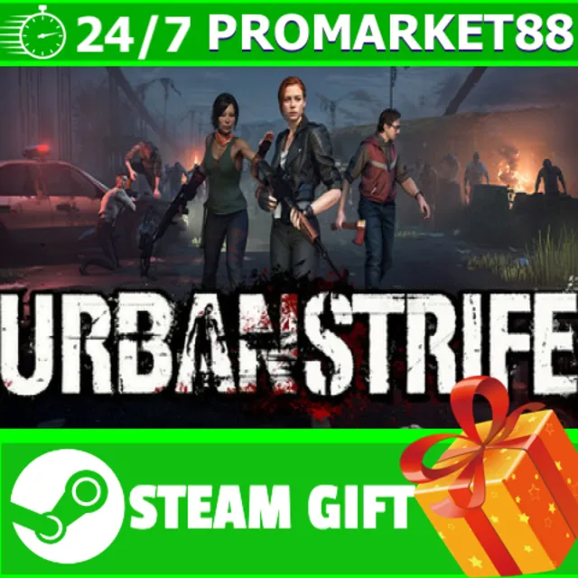 ⭐️ВСЕ СТРАНЫ+РОССИЯ⭐️ Urban Strife STEAM GIFT