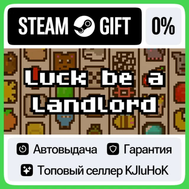 Luck be a Landlord STEAM GIFT•RU⚡️АВТОДОСТАВКА 0% КАРТЫ