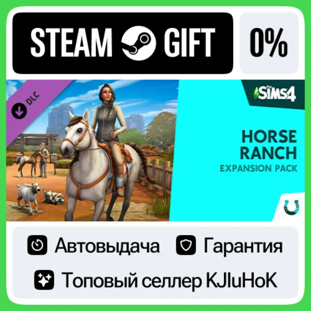 The Sims 4 - Конное ранчо STEAM GIFT•RU⚡️АВТОВЫДАЧА