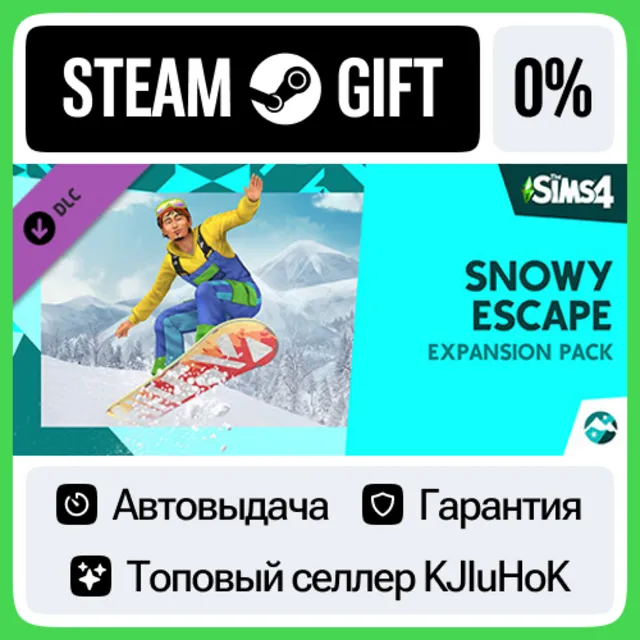 The Sims 4 - Снежные просторы STEAM•RU⚡️АВТОВЫДАЧА