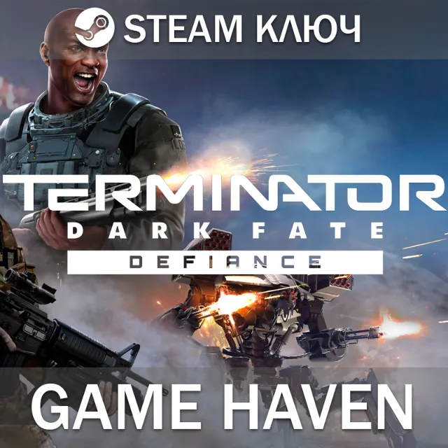 Terminator: Dark Fate - Defiance 🔑 Steam 0% РФ+СНГ