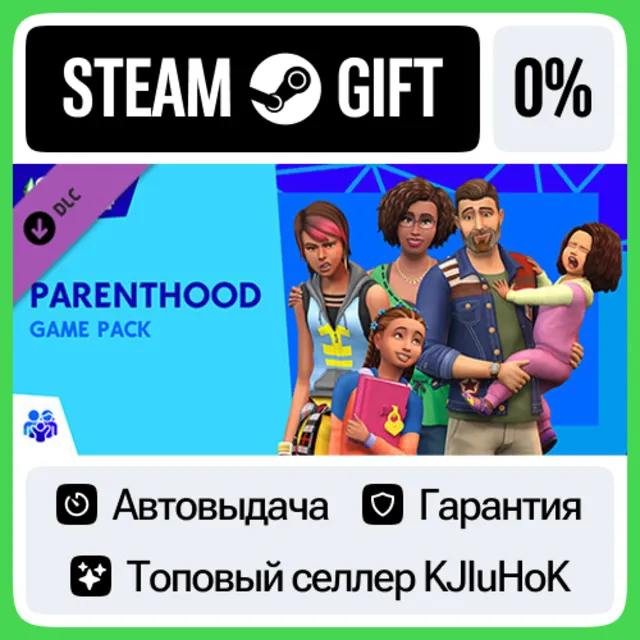 The Sims 4 - Родители STEAM•RU⚡️АВТОВЫДАЧА