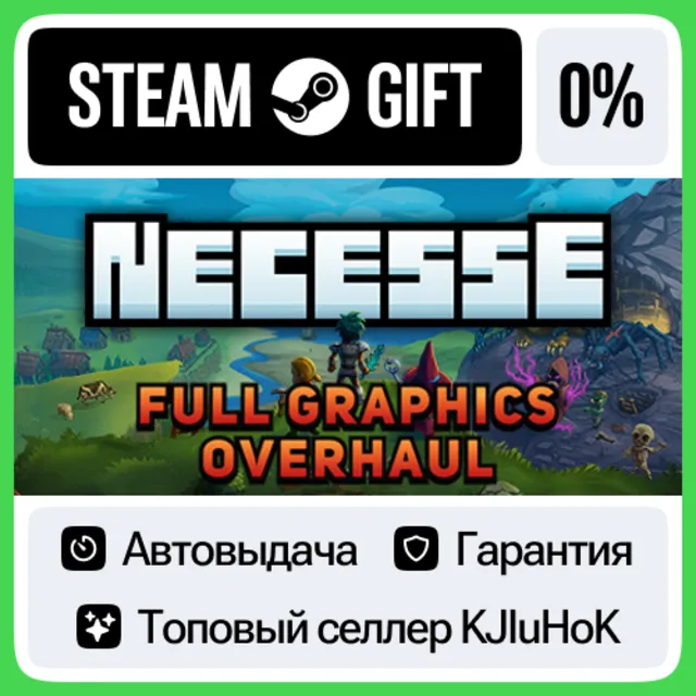 Necesse STEAM GIFT•RU⚡️АВТОДОСТАВКА 0% КАРТЫ