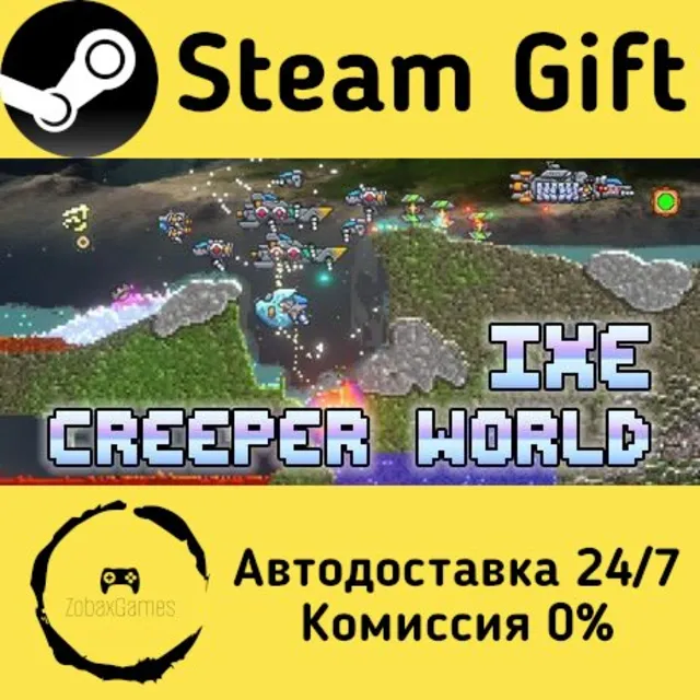 🚀 Creeper World IXE 🤖 Steam Gift Россия ⚡ мгновенно