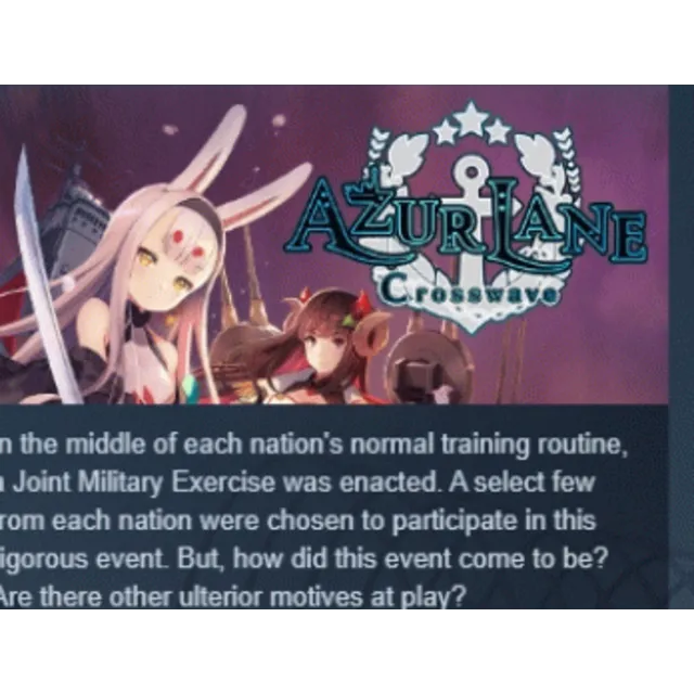 Azur Lane Crosswave STEAM KEY РФ+СНГ СТИМ КЛЮЧ ЛИЦЕНЗИЯ