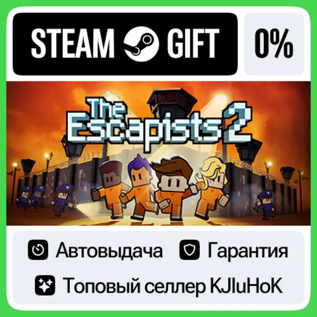 The Escapists 2 +Выбор Издания STEAM•RU⚡️АВТОВЫДАЧА