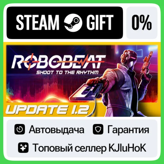 ROBOBEAT STEAM GIFT•RU⚡️АВТОДОСТАВКА 0% КАРТЫ
