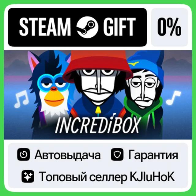 Incredibox STEAM GIFT•RU⚡️АВТОДОСТАВКА 0% КАРТЫ