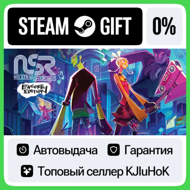 No Straight Roads: Encore Edition STEAM GIFT•RU⚡️АВТО