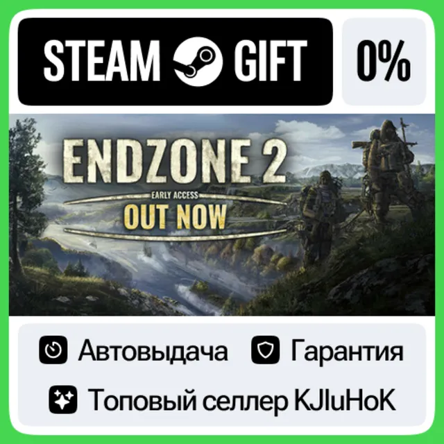 Endzone 2 STEAM GIFT•RU⚡️АВТОДОСТАВКА 0% КАРТЫ