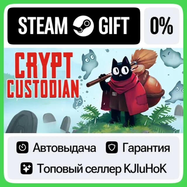 Crypt Custodian STEAM GIFT•RU⚡️АВТОДОСТАВКА 0% КАРТЫ