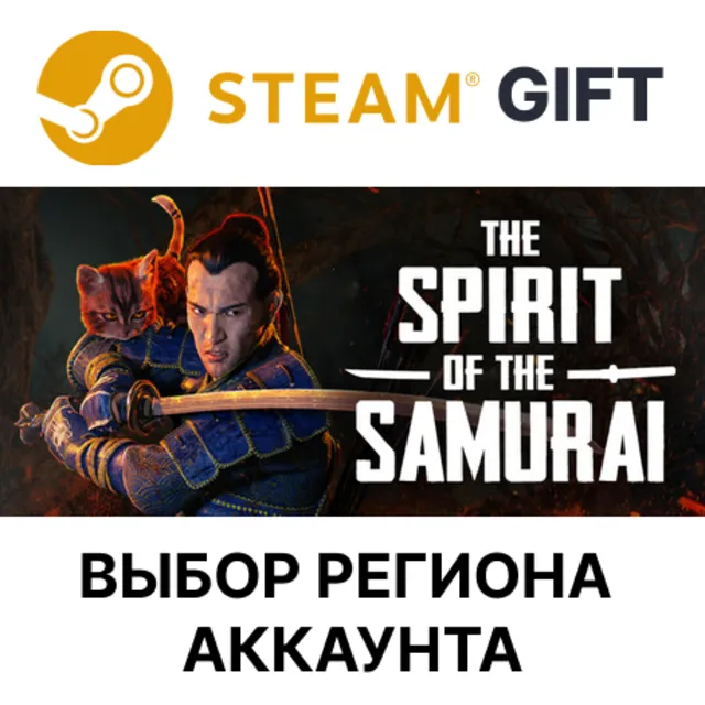 ✅The Spirit of the Samurai🎁Steam🌐АВТО