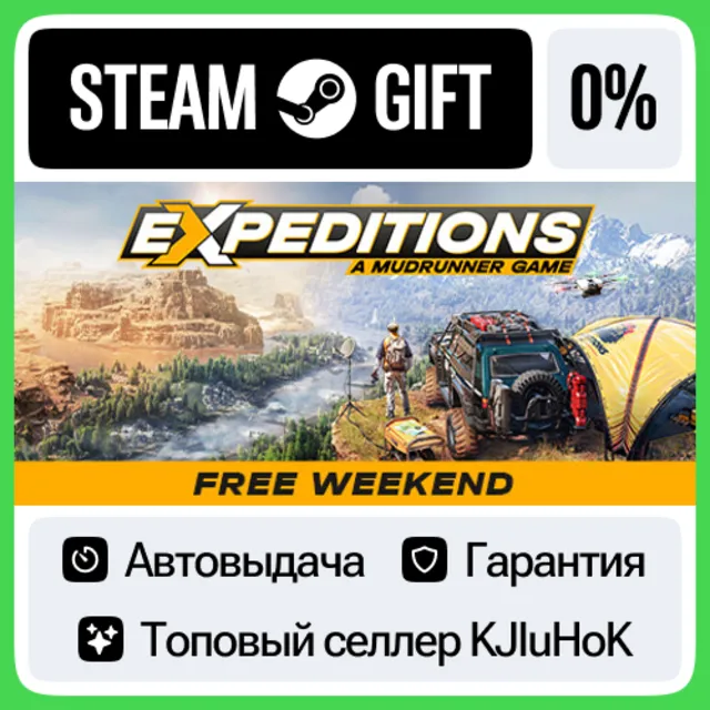 Expeditions: A MudRunner Game +Выбор Издания STEAM•RU⚡️