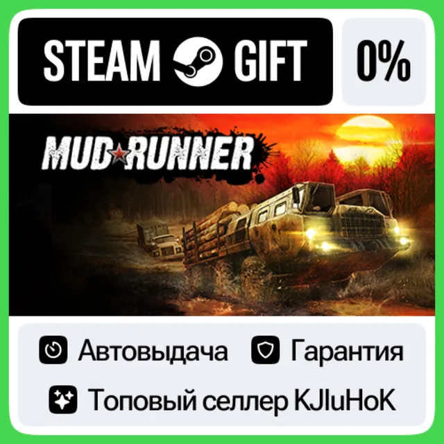 MudRunner - Standard/American Wilds STEAM•RU АВТОВЫДАЧА