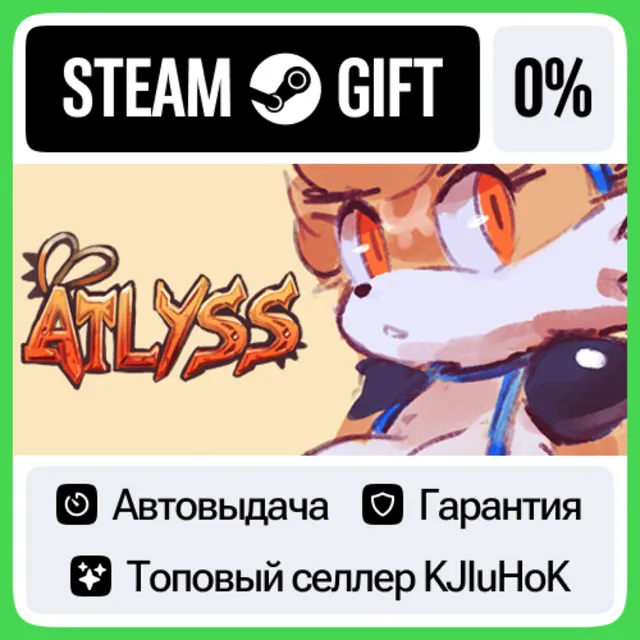 ATLYSS STEAM GIFT•RU⚡️АВТОДОСТАВКА 0% КАРТЫ