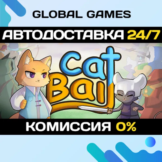 Cat Bait STEAM GIFT 🚀АВТОДОСТАВКА💳0%