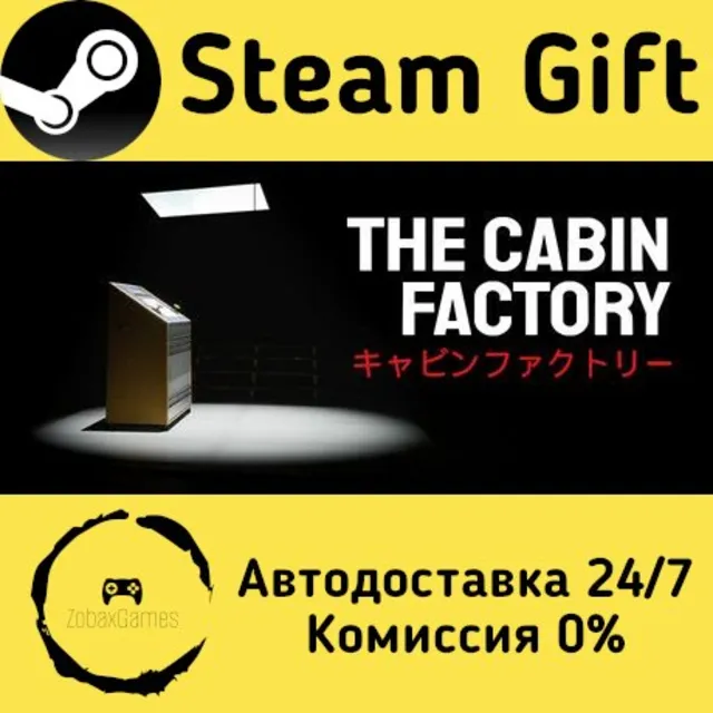 🚀 The Cabin Factory 🤖 Steam Gift Россия ⚡ мгновенно