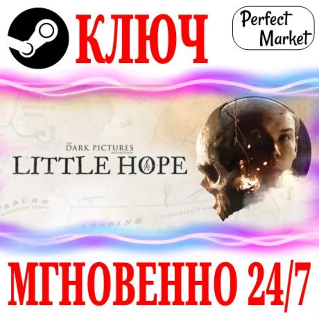 🍀The Dark Pictures Anthology: Little Hope ⚫STEAM🔑КЛЮЧ