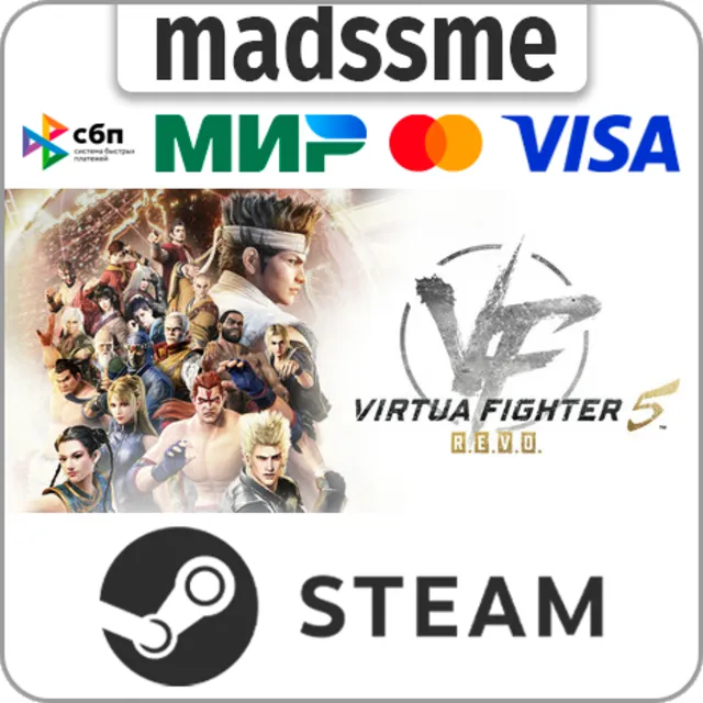 Virtua Fighter 5 R.E.V.O. * RU/KZ/СНГ/TR/AR * STEAM