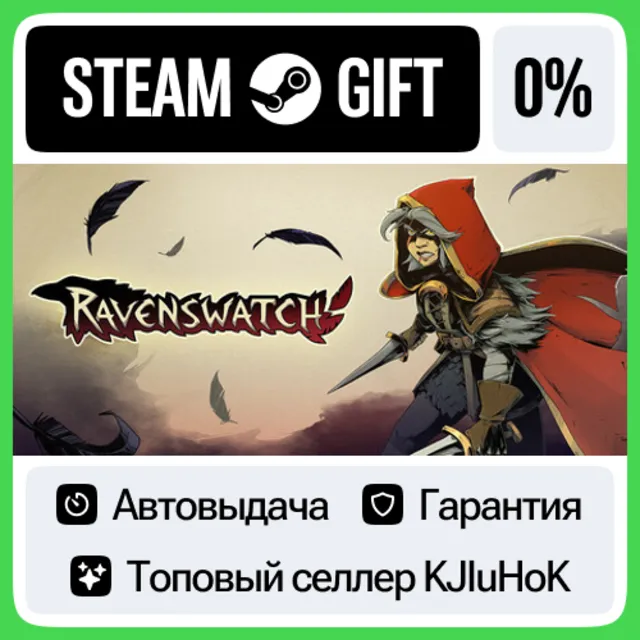 Ravenswatch STEAM GIFT•RU⚡️АВТОДОСТАВКА 0% КАРТЫ