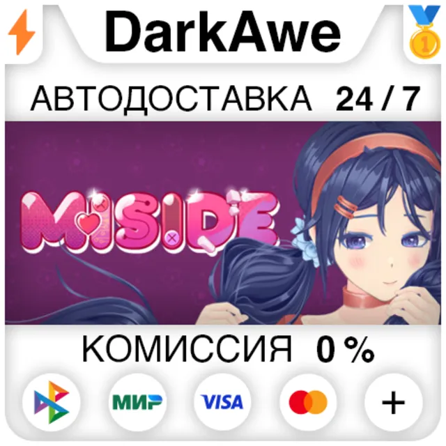 MiSide +ВЫБОР РЕГИОНА STEAM ⚡️АВТОДОСТАВКА 💳0%