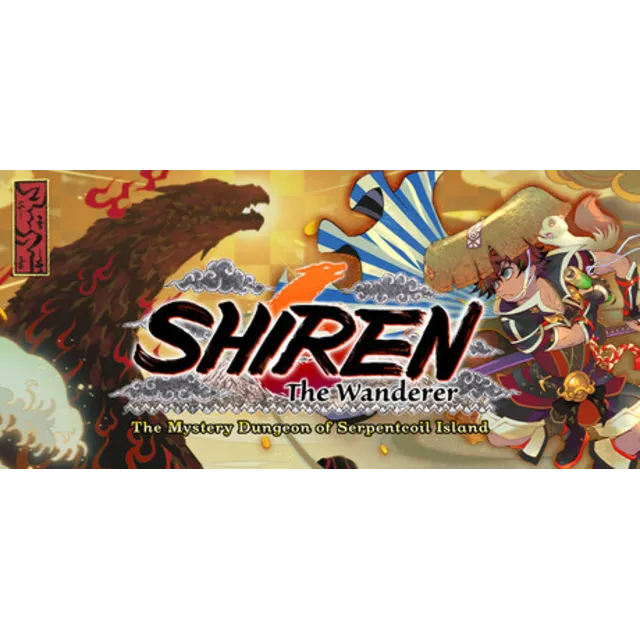 Shiren the Wanderer: The Mystery Dungeon of Serpentcoil