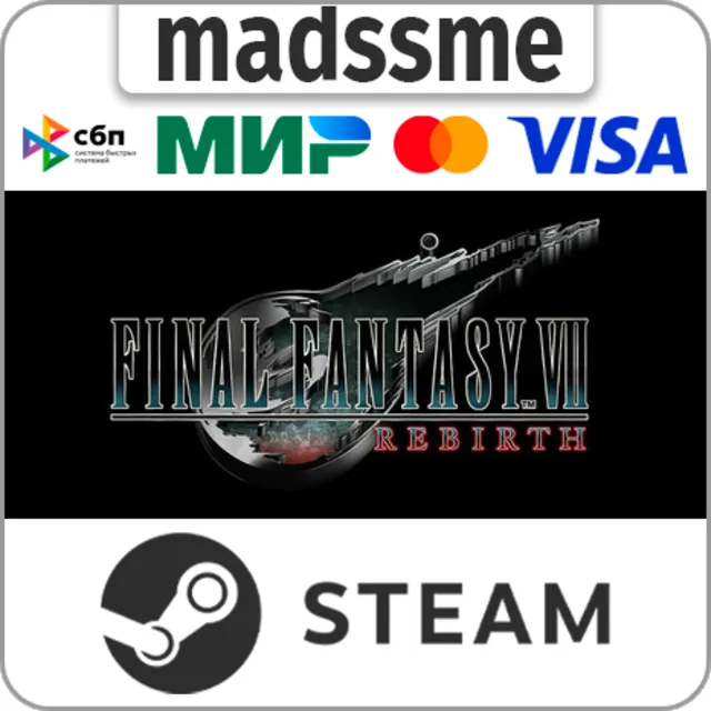 FINAL FANTASY VII REBIRTH Digital Deluxe Edition * KZ/СНГ/TR/AR * STEAM 🚀 АВТО