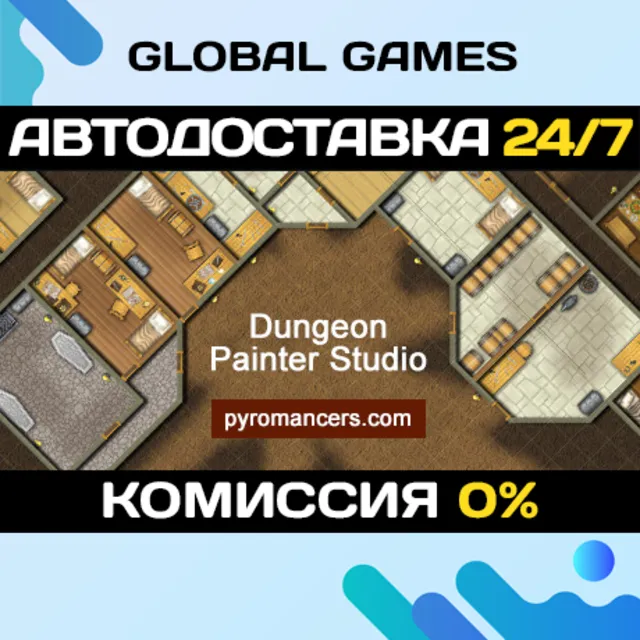 Dungeon Painter Studio STEAM GIFT 🚀АВТОДОСТАВКА💳0%