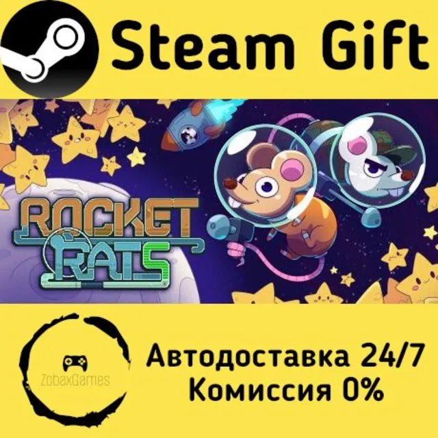 🚀 Rocket Rats 🤖 Steam Gift Россия ⚡ мгновенно
