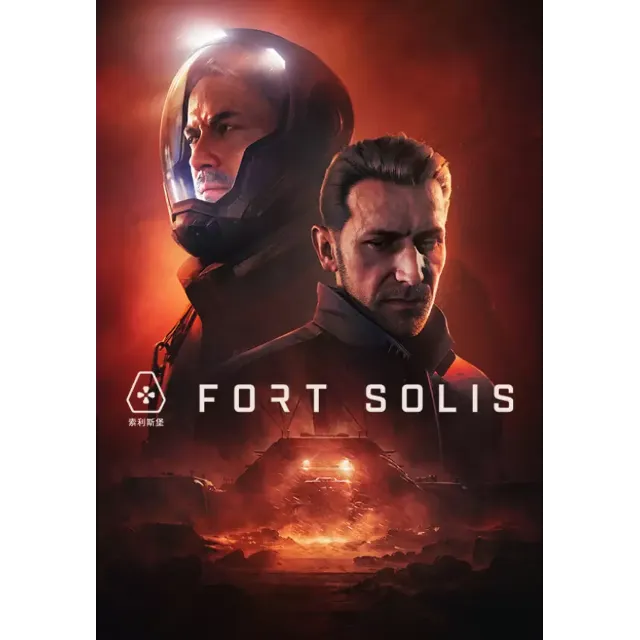 Fort Solis (RU+CIS) Steam Ключ