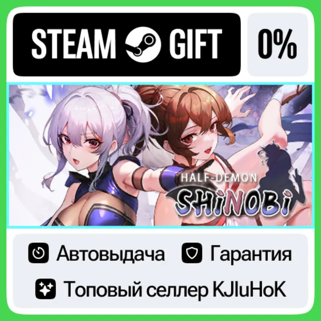 Half-Demon Shinobi STEAM GIFT•RU⚡️АВТОДОСТАВКА 0% КАРТЫ