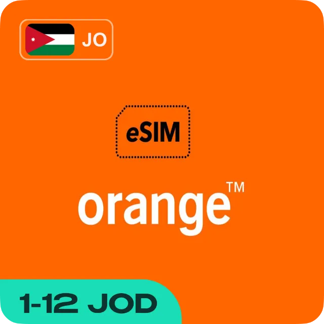 ВАУЧЕР ORANGE ESIM (ИОРДАНИЯ)