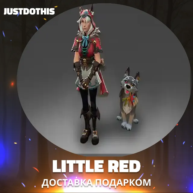 Little Red (Dota 2)