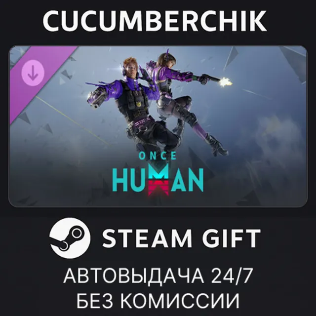 Once Human - Double Agent Theme Pack✅STEAM GIFT AUTO✅RU+МИР