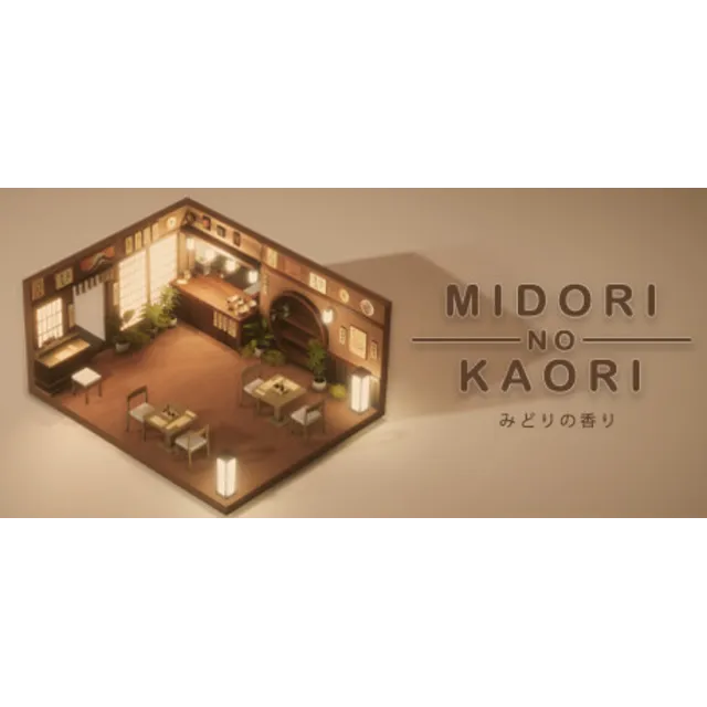 Midori no Kaori - STEAM GIFT РОССИЯ