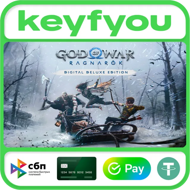 God of War Рагнарёк - Deluxe Edition / STEAM КЛЮЧ без РФ