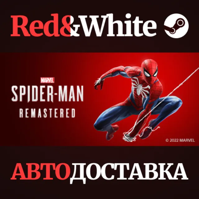Marvel’s Spider-Man Remastered * STEAM RU*KZ*UA*СНГ
