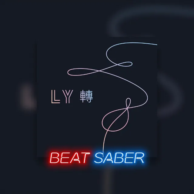 Beat Saber: BTS - "FAKE LOVE" PS4 PS5 ПСН PLAYSTATION