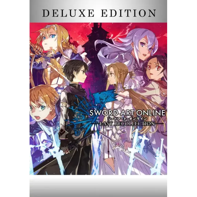🔥SWORD ART ONLINE Last Recollection - Deluxe Edition (