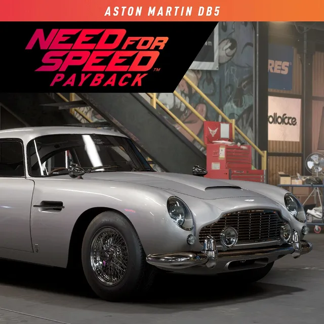 Need for Speed Payback суперкомплектация Aston Martin D