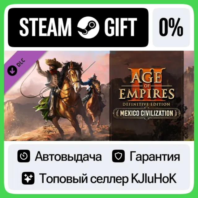 Age of Empires III: DE - Mexico Civilization DLC•RU⚡
