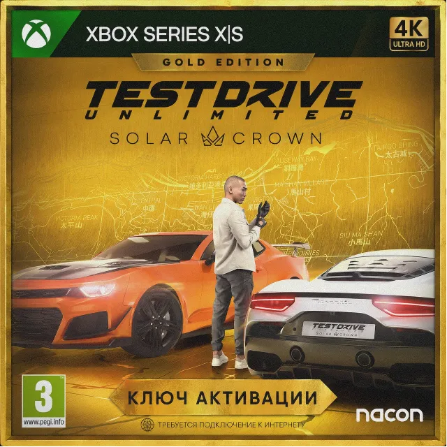 Ключ | Test Drive Unlimited Solar Crown – Gold Edition (XBOX)